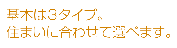 ペアマルチ